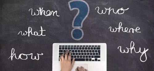 英語學習類app 騰訊翻譯君 唱兩句 功能產(chǎn)品策劃案