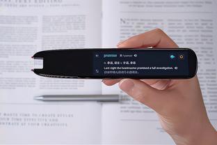 精準轉寫實時翻譯,外貿(mào)工作不發(fā)愁:訊飛這兩款產(chǎn)品是我的左右手