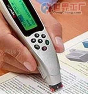 批發(fā)摘譯王V68多功能翻譯筆_數(shù)碼、電腦_世界工廠網(wǎng)中國產(chǎn)品信息庫