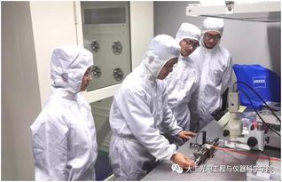光電工程與儀器科學學院 引領(lǐng)工程與技術(shù)創(chuàng)新前沿